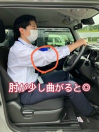 正しい乗車姿勢で乗れてますか？？